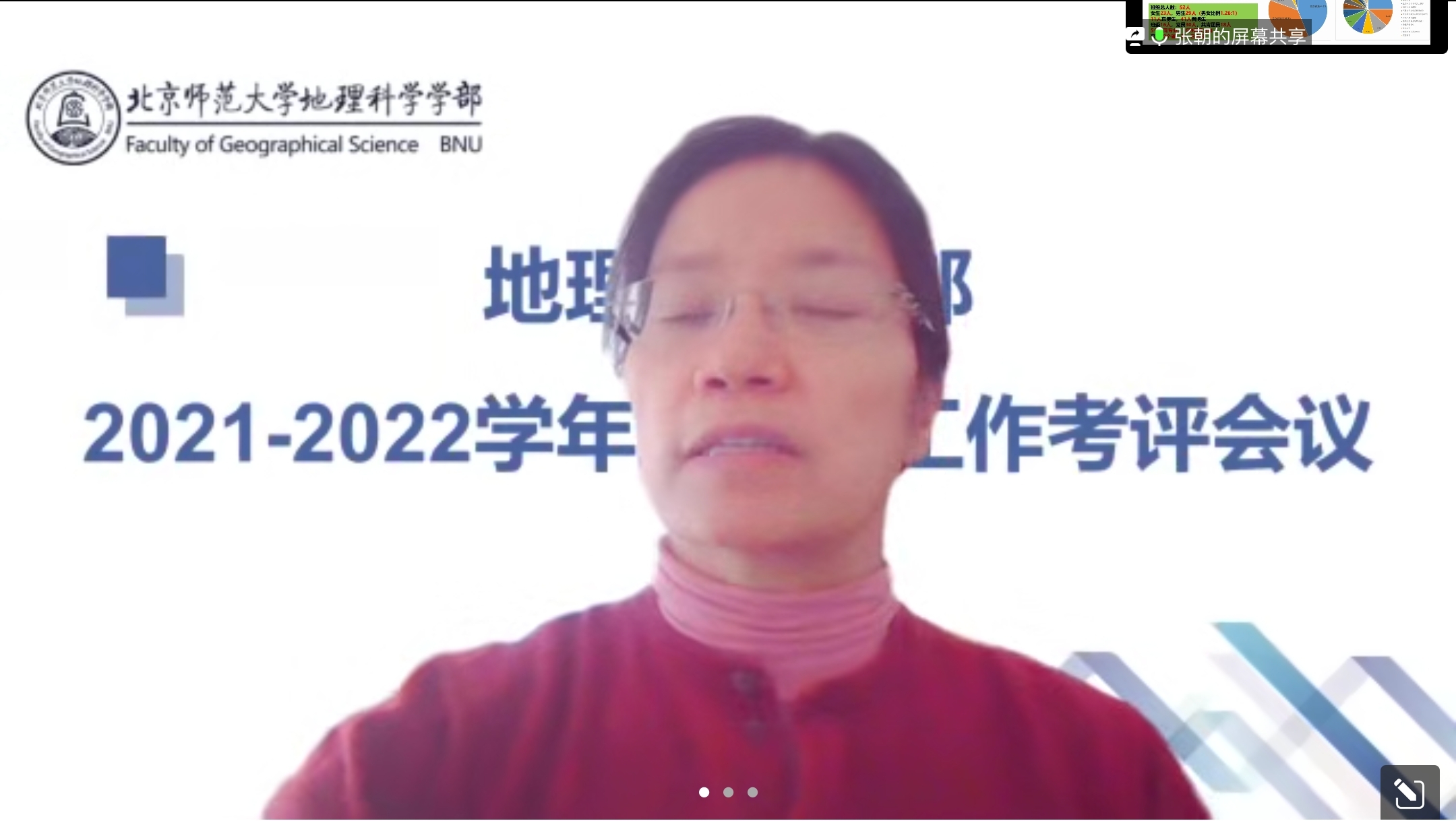 BWIN亚洲