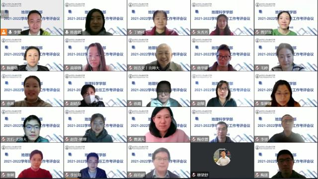 BWIN亚洲