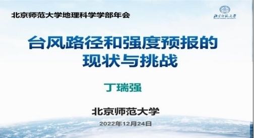 BWIN亚洲