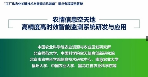 BWIN亚洲