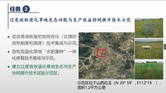 BWIN亚洲