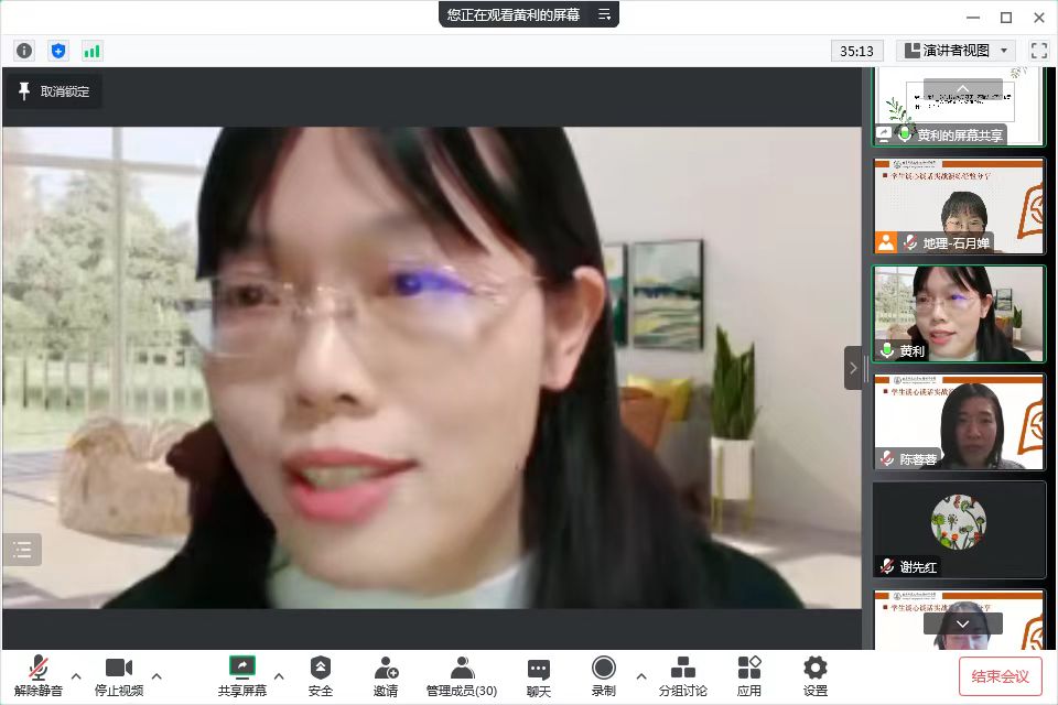 BWIN亚洲
