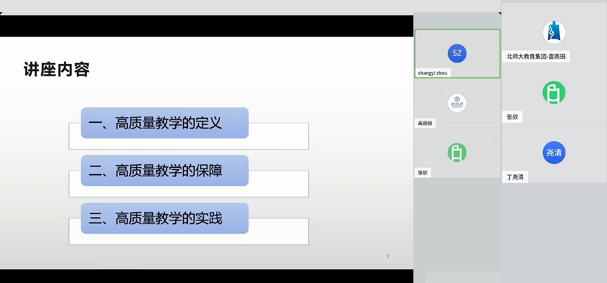 BWIN亚洲