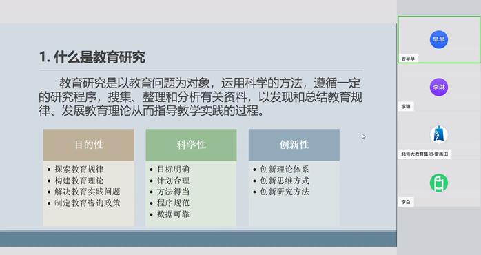 BWIN亚洲