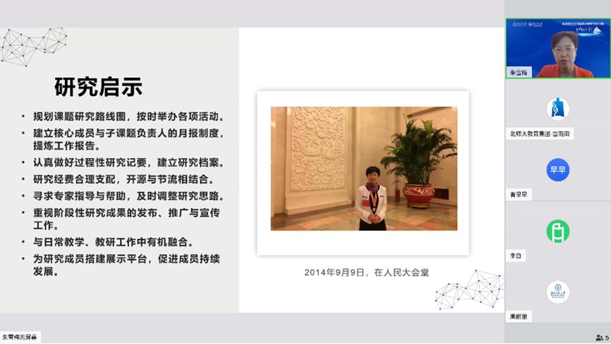 BWIN亚洲