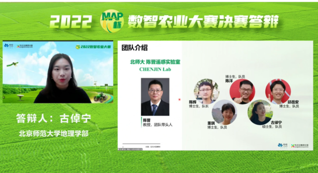 BWIN亚洲