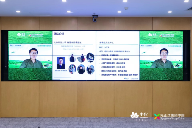 BWIN亚洲