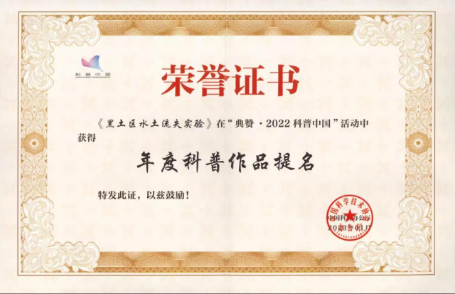 BWIN亚洲