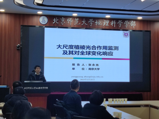 BWIN亚洲