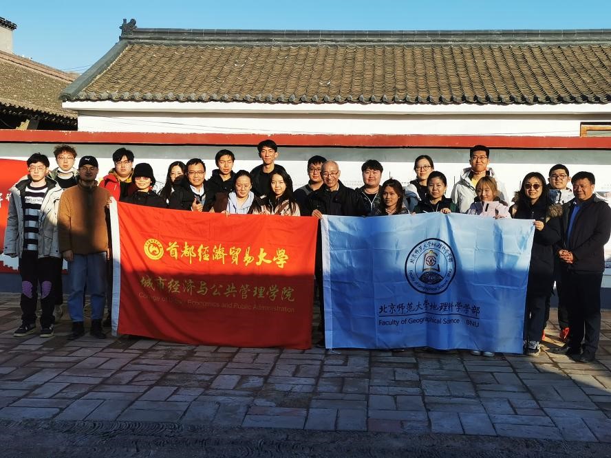 BWIN亚洲