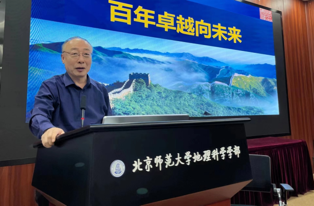 BWIN亚洲