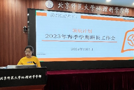 BWIN亚洲