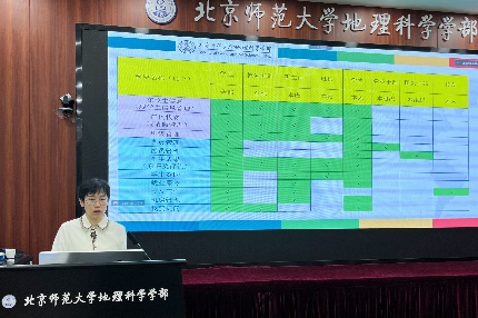 BWIN亚洲